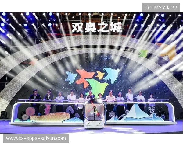 体育赛事实景演绎带动城市文化传播