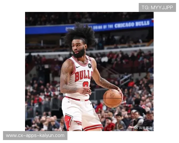 NBA公牛依靠中距离稳定输出,整场节奏逐渐锁定