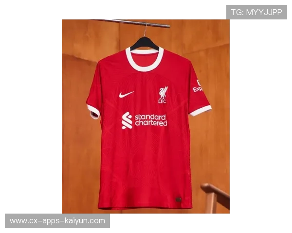 利物浦球衣设计致敬安菲尔德年代记忆