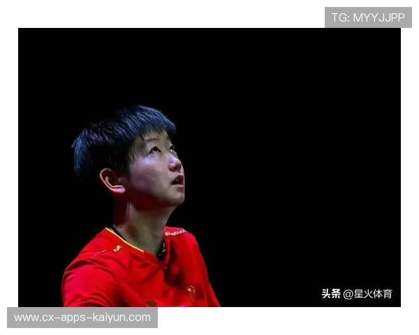 孙颖莎世界排名保持第一的力量:从赛场到生活的启示