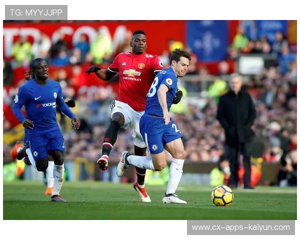 曼联力克切尔西，B费再次引领红魔崛起！